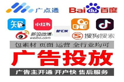 百度推广成本揭秘：价格影响因素分析
